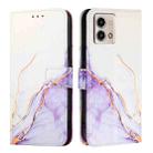 For Motorola Moto G Stylus 2023 4G PT003 Marble Pattern Flip Leather Phone Case(White Purple) - 2