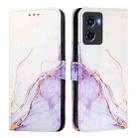 For Motorola Moto G05 PT003 Marble Pattern Flip Leather Phone Case(White Purple) - 2