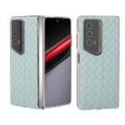 For Honor Magic V2 RSR Porsche Design Woven Texture Transparent Frame PU Phone Case(Light Green) - 1