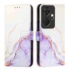 For itel P55+ PT003 Marble Pattern Flip Leather Phone Case(White Purple) - 2