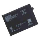 For OnePlus ACE 2 / 11 BLP975 2435mAh Battery Replacement - 2