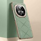 For Honor Magic6 Pro Plain Leather PC Phone Case(Green) - 1