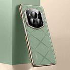 For Honor Magic6 RSR Porsche Design Plain Leather PC Phone Case(Green) - 1