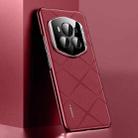 For Honor Magic6 RSR Porsche Design Plain Leather PC Phone Case(Wine Red) - 1