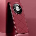 For Honor X50 Plain Leather PC Phone Case(Wine Red) - 1