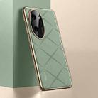 For Honor 100 Pro Plain Leather PC Phone Case(Green) - 1