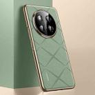 For Honor X60 Pro Plain Leather PC Phone Case(Green) - 1