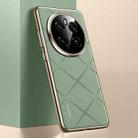 For Honor Magic7 Plain Leather PC Phone Case(Green) - 1