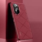 For Honor 300 Plain Leather PC Phone Case(Wine Red) - 1