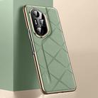 For Honor 300 Pro Plain Leather PC Phone Case(Green) - 1