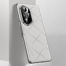 For Honor 300 Ultra Plain Leather PC Phone Case(White) - 1
