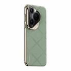For Huawei Pura 70 Plain Leather PC Phone Case(Green) - 1