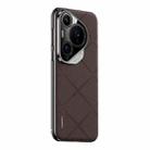 For Huawei Pura 70 Pro / Pro+ Plain Leather PC Phone Case(Brown) - 1