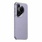 For Huawei Pura 70 Plain Leather PC Phone Case(Purple) - 1