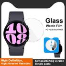 For Samsung Galaxy Watch6 40mm IMAK Tempered Glass Watch Protective Film Self-contained Positioning Version - 3