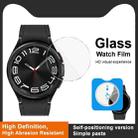 For Samsung Galaxy Watch6 Classic 43mm IMAK Tempered Glass Watch Protective Film Self-contained Positioning Version - 3