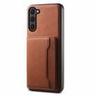 For Samsung Galaxy S23 5G Denior D13 Retro Texture Leather MagSafe Card Bag Phone Case(Brown) - 1