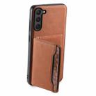 For Samsung Galaxy S23 5G Denior D13 Retro Texture Leather MagSafe Card Bag Phone Case(Brown) - 3