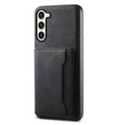 For Samsung Galaxy S23+ 5G Denior D13 Retro Texture Leather MagSafe Card Bag Phone Case(Black) - 1