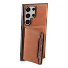 For Samsung Galaxy S23 Ultra 5G Denior D13 Retro Texture Leather MagSafe Card Bag Phone Case(Brown) - 3