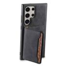 For Samsung Galaxy S24 Ultra 5G Denior D13 Retro Texture Leather MagSafe Card Bag Phone Case(Black) - 3