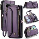 For Google Pixel 8 CaseMe C36 Card Slots Zipper Wallet RFID Anti-theft Leather Phone Case(Purple) - 1