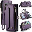 For Google Pixel 8 Pro CaseMe C36 Card Slots Zipper Wallet RFID Anti-theft Leather Phone Case(Purple) - 1