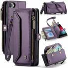 For iPhone 8 / 7 / 6 CaseMe C36 Card Slots Zipper Wallet RFID Anti-theft Leather Phone Case(Purple) - 1