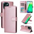 For vivo Y28 4G Multifunctional Horizontal Flip Leather Phone Case with Three Card Slot(Rose Gold) - 1