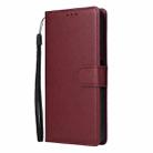 For vivo Y36 4G Global / Y78 Multifunctional Horizontal Flip Leather Phone Case with Three Card Slot(Wine Red) - 2