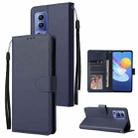 For vivo Y72 5G 3-Card Slots Multifunctional Leather Phone Case(Navy Blue) - 1
