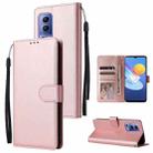 For vivo Y72 5G 3-Card Slots Multifunctional Leather Phone Case(Rose Gold) - 1