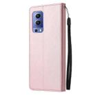 For vivo Y72 5G 3-Card Slots Multifunctional Leather Phone Case(Rose Gold) - 3