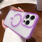 For iPhone 15 Pro Dual-Side Frosted MagSafe Clear Phone Case(Purple) - 1