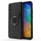 For Xiaomi Redmi 9A PC + TPU Anti-fall Protective Case with Magnetic Ring Holder(Black) - 1