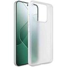 For Xiaomi 14 5G imak 0.7mm Ultra Thin Ripple Texture Phone Case(Transparent White) - 1