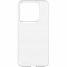For Xiaomi 14 5G imak 0.7mm Ultra Thin Ripple Texture Phone Case(Transparent White) - 2