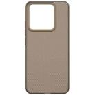 For Xiaomi 14 5G imak 0.7mm Ultra Thin Ripple Texture Phone Case(Transparent Black) - 2