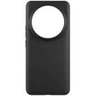 For Xiaomi 14 Ultra 5G imak 0.7mm Ultra Thin Ripple Texture Phone Case(Black) - 2
