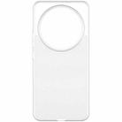 For Xiaomi 14 Ultra 5G imak 0.7mm Ultra Thin Ripple Texture Phone Case(Transparent White) - 2