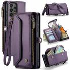 For Samsung Galaxy A23 CaseMe C36 Card Slots Zipper Wallet RFID Anti-theft Leather Phone Case(Purple) - 1