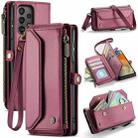 For Samsung Galaxy A23 CaseMe C36 Card Slots Zipper Wallet RFID Anti-theft Leather Phone Case(Wine Red) - 1