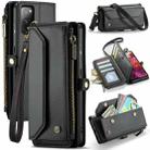 For Samsung Galaxy S20 FE CaseMe C36 Card Slots Zipper Wallet RFID Anti-theft Leather Phone Case(Black) - 1