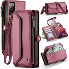 For Samsung Galaxy S20 FE CaseMe C36 Card Slots Zipper Wallet RFID Anti-theft Leather Phone Case(Wine Red) - 1