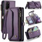 For Samsung Galaxy S20+ CaseMe C36 Card Slots Zipper Wallet RFID Anti-theft Leather Phone Case(Purple) - 1