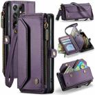 For Samsung Galaxy S21 Ultra 5G CaseMe C36 Card Slots Zipper Wallet RFID Anti-theft Leather Phone Case(Purple) - 1