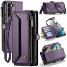 For Samsung Galaxy S22+ 5G CaseMe C36 Card Slots Zipper Wallet RFID Anti-theft Leather Phone Case(Purple) - 1