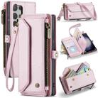 For Samsung Galaxy S23 Ultra 5G CaseMe C36 Card Slots Zipper Wallet RFID Anti-theft Leather Phone Case(Pink) - 1