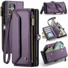 For Samsung Galaxy S24 Ultra 5G CaseMe C36 Card Slots Zipper Wallet RFID Anti-theft Leather Phone Case(Purple) - 1