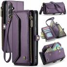 For Samsung Galaxy S24 5G CaseMe C36 Card Slots Zipper Wallet RFID Anti-theft Leather Phone Case(Purple) - 1